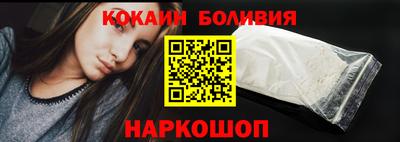 прущие грибы Первоуральск