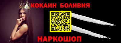 мяу мяу мука Партизанск