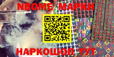 мяу мяу мука Партизанск