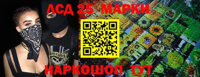 прущие грибы Первоуральск