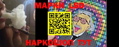 каннабис Пыть-Ях