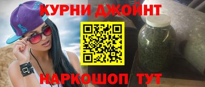мяу мяу мука Партизанск