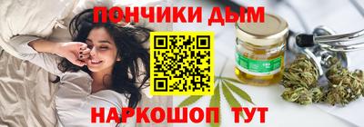 прущие грибы Первоуральск