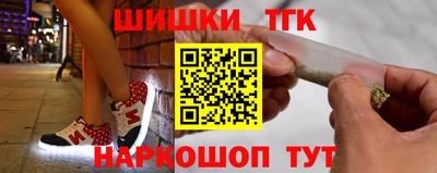 прущие грибы Первоуральск