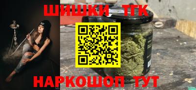 прущие грибы Первоуральск