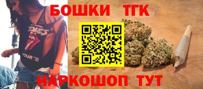 прущие грибы Первоуральск