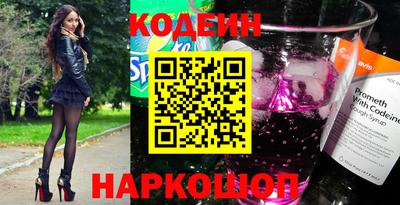 прущие грибы Первоуральск