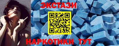 мяу мяу мука Партизанск