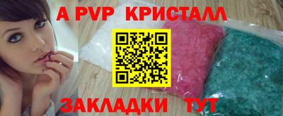 прущие грибы Первоуральск