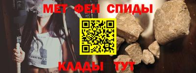 каннабис Пыть-Ях