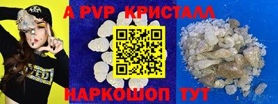 мяу мяу мука Партизанск
