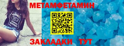 прущие грибы Первоуральск