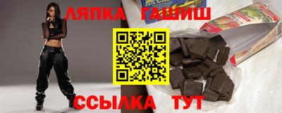 прущие грибы Первоуральск
