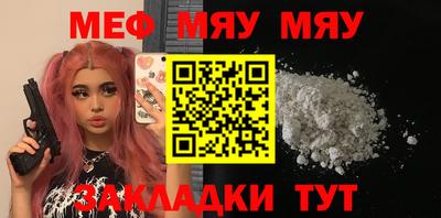 прущие грибы Первоуральск